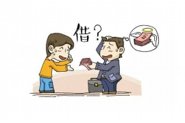 溧阳溧阳专业催债公司，专业催收